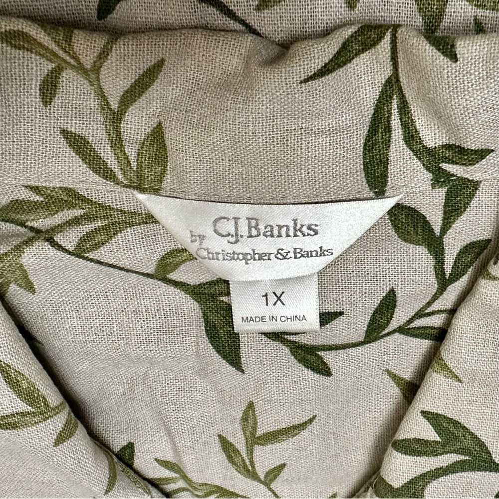 Leaf Patterned Beige Lightweight Jacket Linen Cot… - image 4